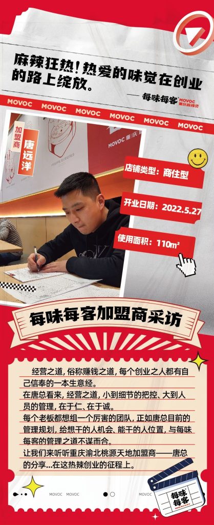 68c775da6e0b1.jpg 2023102509080382-418x1024.jpg