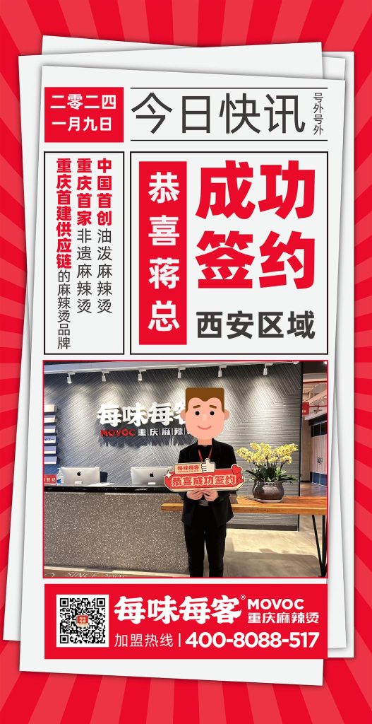 68d3505ed0c74.jpg 14.jpg